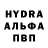 Кетамин VHQ Brian Crawford