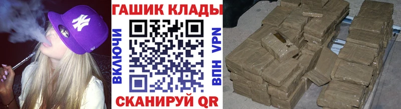 мориарти какой сайт  Новозыбков  Гашиш индика сатива 