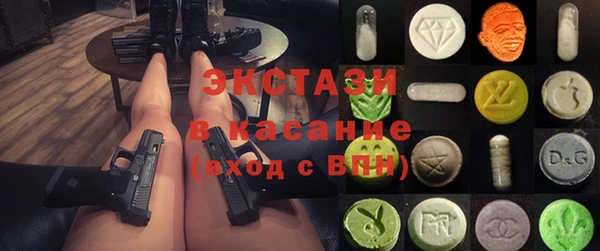 СК Белоозёрский