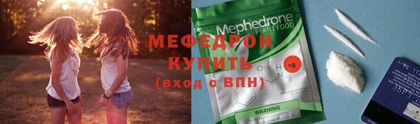 СК Белоозёрский