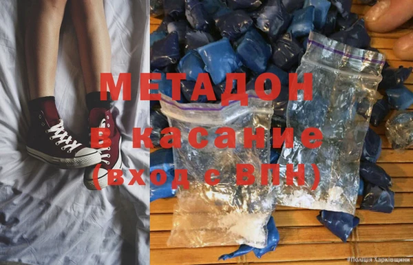 дживик Нея