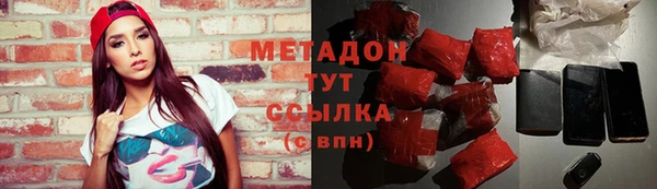 дживик Нея