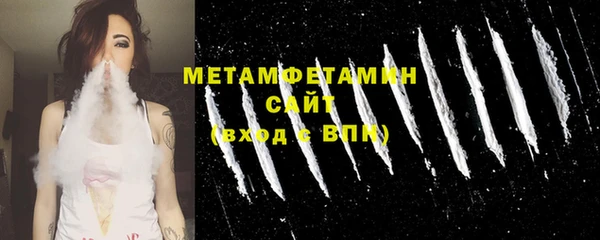 СК Белоозёрский