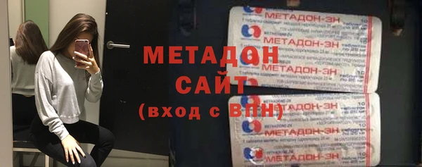 дживик Нея