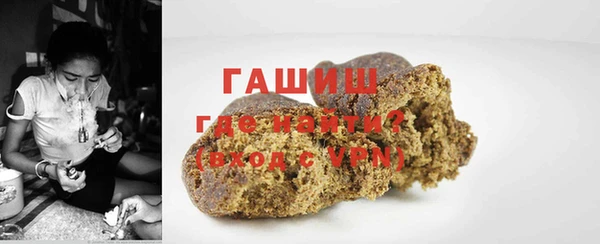 гидропоника Нефтегорск