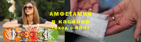 дживик Нея
