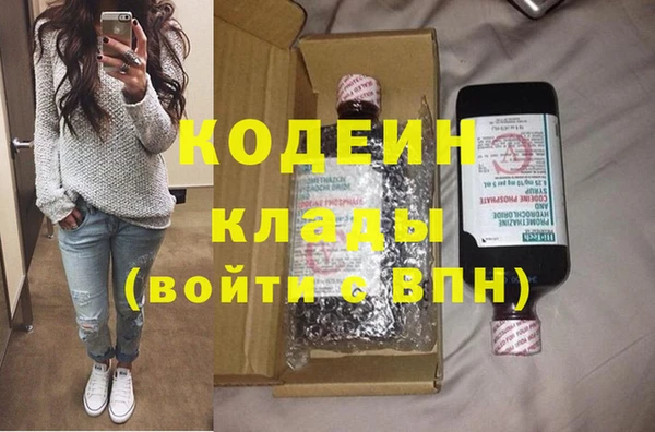 СК Белоозёрский