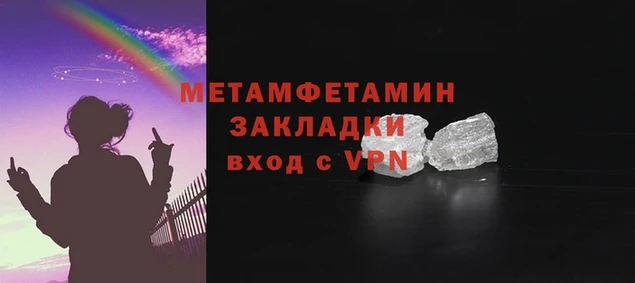СК Белоозёрский