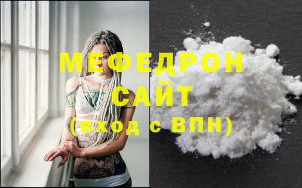 гидропоника Нефтегорск