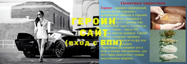 СК Белоозёрский