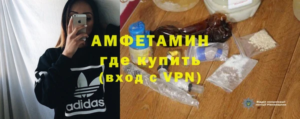 СК Белоозёрский