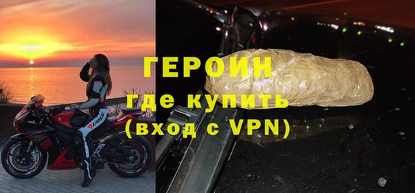 гидропоника Нефтегорск