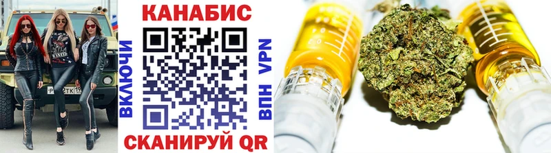 сайты даркнета состав  наркошоп  Новозыбков  Бошки Шишки планчик 